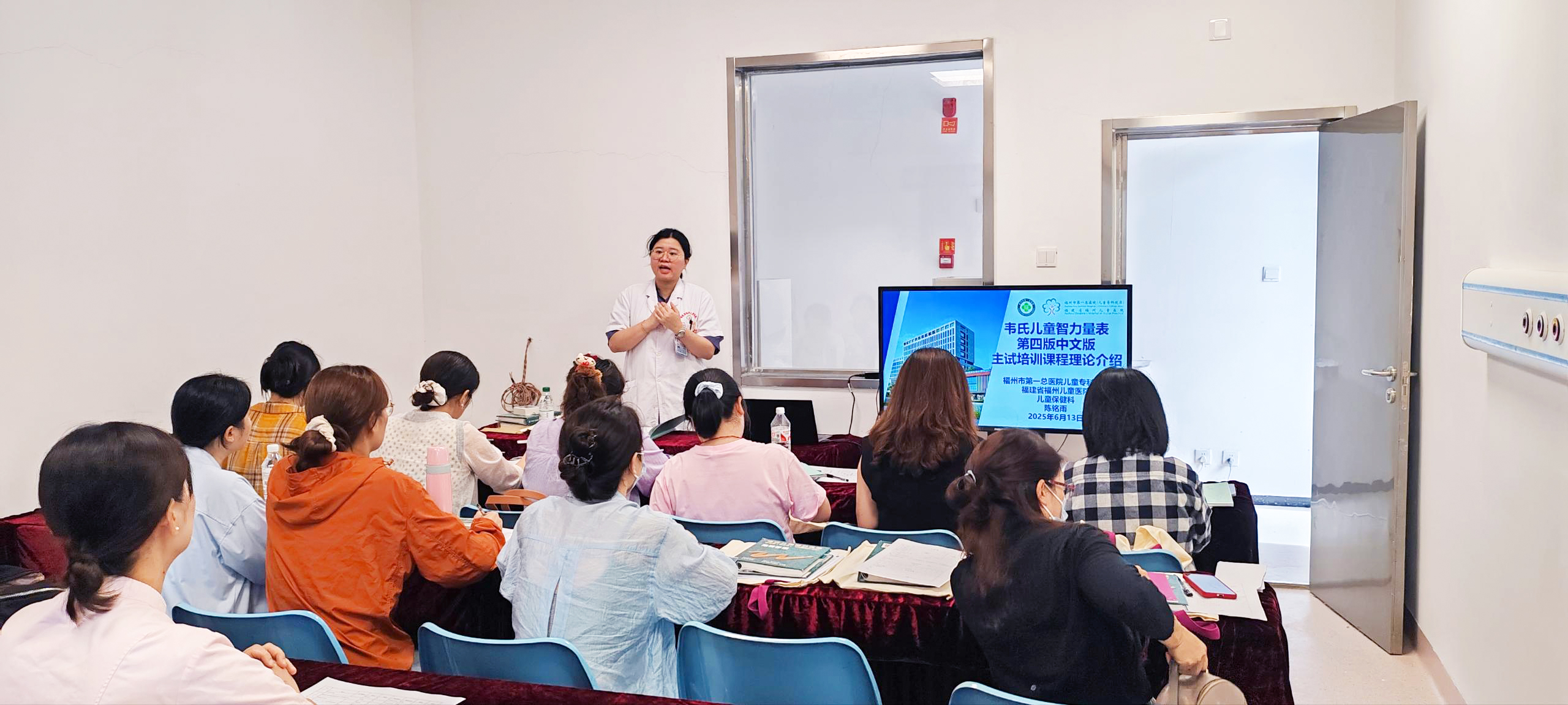 图 京美公司特邀金牌讲师 现场授课2.jpg